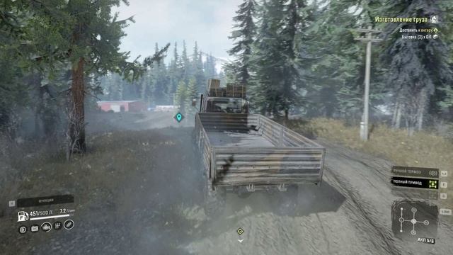 SnowRunner. Юкон. Подтопленные предгорья. Контракт "Изготовление груза" смотреть онлайн