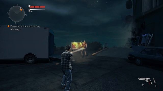 «Alan Wake's American nightmare» - Акт 3-2: Завершение смотреть онлайн