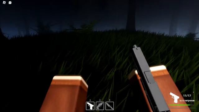 роблокс бигфут | стрим по бигфуту в роблоксе!