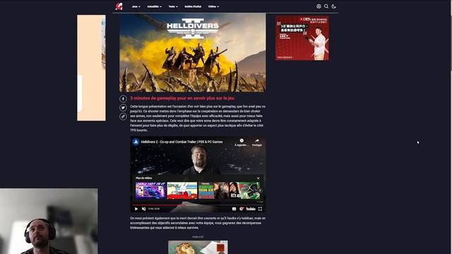 AMD / Nvidia la guerre ! Mario Kart annonce ! Mega bon plan pc gaming ! [Tech news 10/07] смотреть онлайн