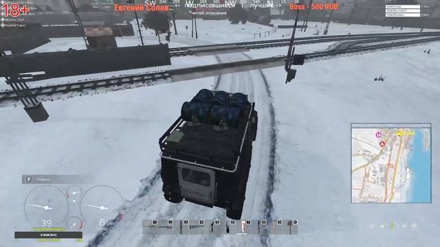 DayZ / PVE / Катаемся-лутаемся. смотреть онлайн