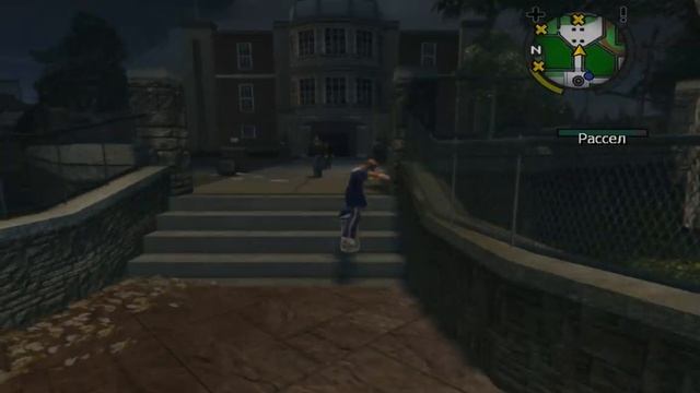 прохождение игры bully часть 51 смотреть онлайн