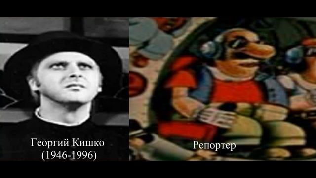 Кто озвучивал Приключения капитана Врунгеля (1976-1979) смотреть онлайн