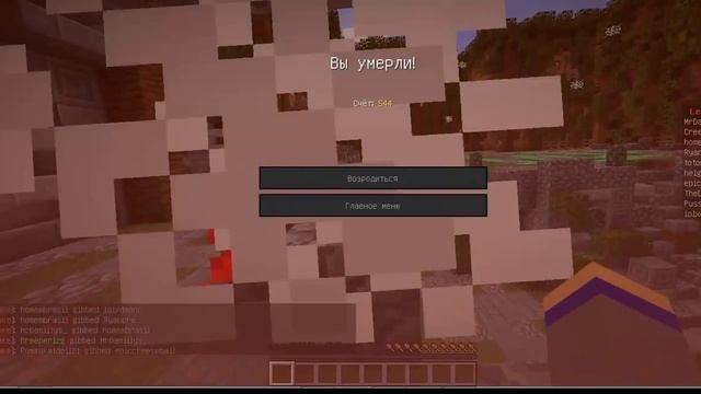 Minecraft - Hypixel - Quake - #12 - Любимая игра смотреть онлайн