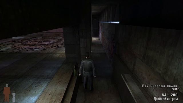 Стрим по Max Payne №2 - продолжаем корчить лицо (и прходить игру) смотреть онлайн