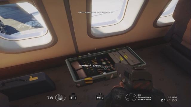 Tom Clancy’s Rainbow Six Siege #3 смотреть онлайн