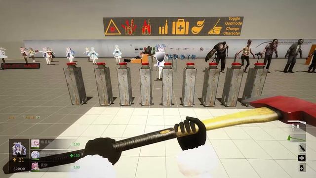 【L4D2】Usada Pekora replace Bill смотреть онлайн