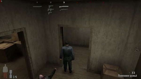 Max Payne #1 Я снял палец с курка