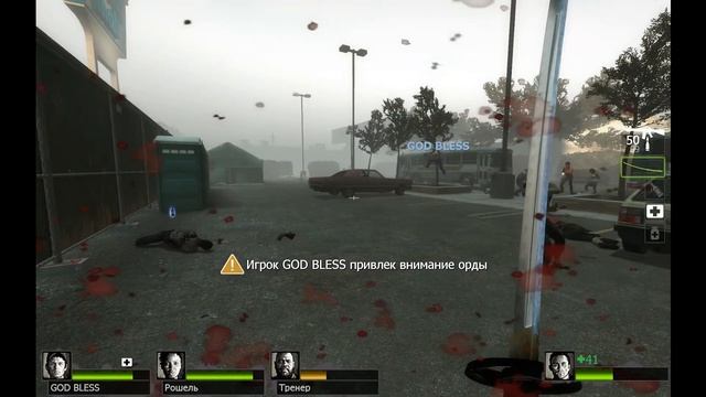 НЕАДЕКВАТНЫЙ БОМЖ В ГИДРОКОСТЮМЕ | Left 4 Dead 2 | Монтаж смотреть онлайн