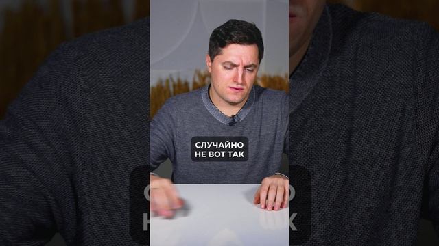 Как СТАТЬ лучшей версией себя? #саморазвитие #история #личностныйрост смотреть онлайн