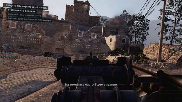 Прохождение игры Medal of honor Warfighter #8 смотреть онлайн