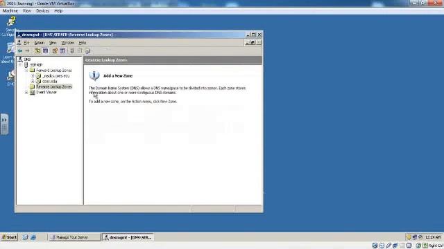 dns1 смотреть онлайн