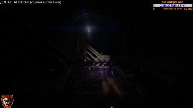 Прохождение Metro 2033 Redux (Метро 2033: Возвращение) | НАЧАЛО смотреть онлайн
