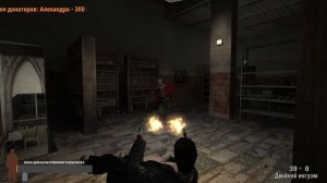 Max Payne - Воспоминание №2 (стрим Макс Пейн)