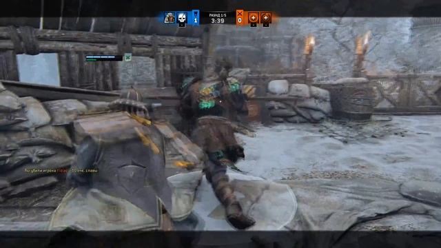 For Honor дуэли до конца смотреть онлайн