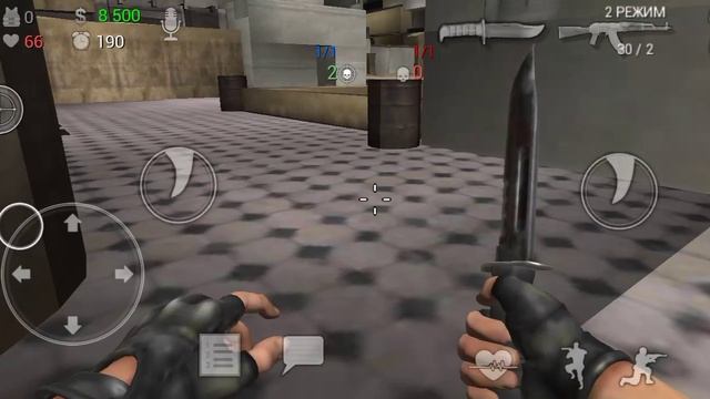 играю с ботом 1на1 смотреть онлайн