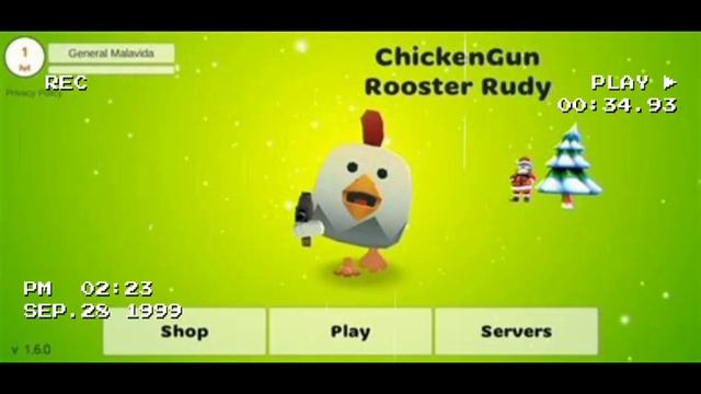 Ностальгия чикен ган... смотреть онлайн