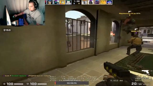 Стрим по CS GO.Сегодня у меня день рождение ! Stream on CS GO. смотреть онлайн