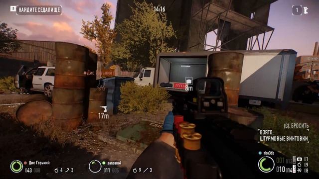 PAYDAY 2 Biker Heist, Onedown, Разборки на поезде, d1 смотреть онлайн