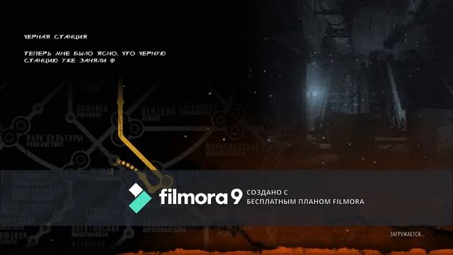 Metro 2033 Redux .Прохождение часть 7 смотреть онлайн