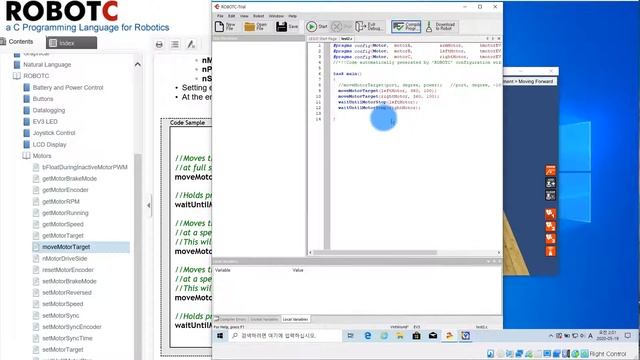 알기쉬운 EV3로봇 코딩 - 18강. 로봇C(Robot-C) Move MotorTarget 함수 смотреть онлайн