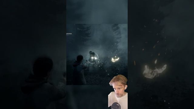 Не оставил шансов злодеям в Alan Wake! #alan #alanwakeremastered #alanwake #игры #horror #хорор смотреть онлайн