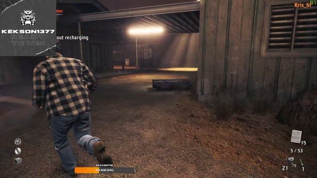 Alan Wake's American Nightmare ДУБЛЬ 1 смотреть онлайн