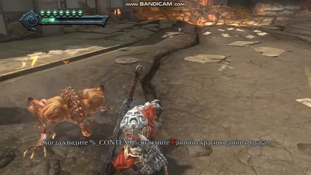 Darksiders (Первый взгляд) смотреть онлайн