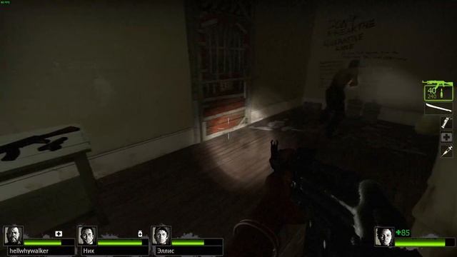 ПРИХОД №5 / LEFT 4 DEAD 2 смотреть онлайн