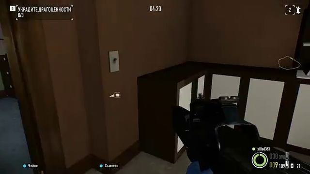 PAY DAY 2 - переделываем за Артёмом(GAMER195) смотреть онлайн