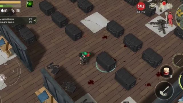 Prey day raid DIEGOSOUTO смотреть онлайн