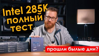 Обзоры изобретений и новости технологий