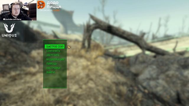 НЕДОВОЛЕН СЮЖЕТКОЙ В FALLOUT 4 смотреть онлайн