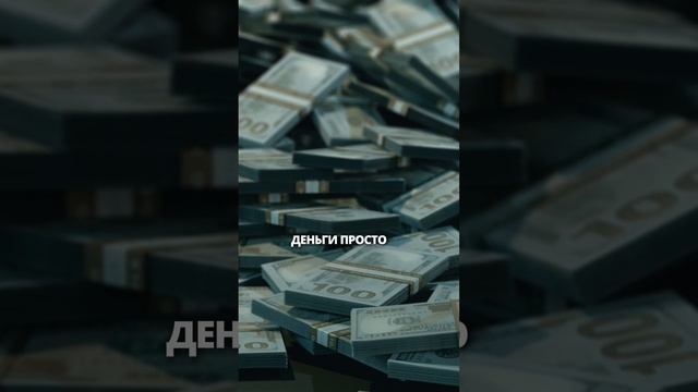 долгов не существует Виктория Красильникова смотреть онлайн