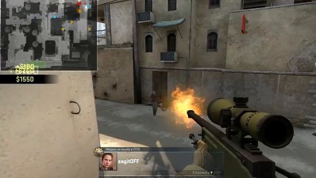 [CS:GO] Повтор со стрима, резкая стрельба с AWP смотреть онлайн
