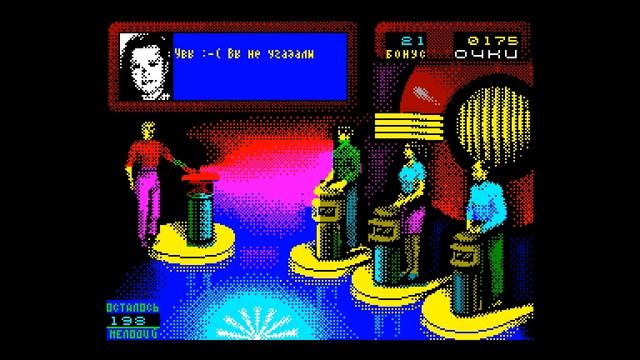 X-Melody - Karlo Computer Software [#zx spectrum AY Music Demo] смотреть онлайн