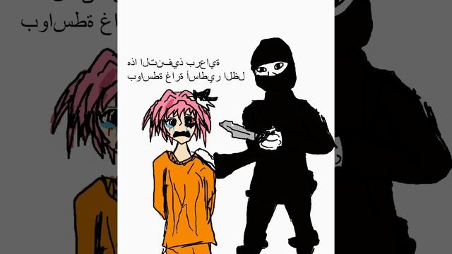 burn смотреть онлайн