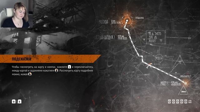 Прохождение METRO EXODUS 😺 Часть 2 смотреть онлайн
