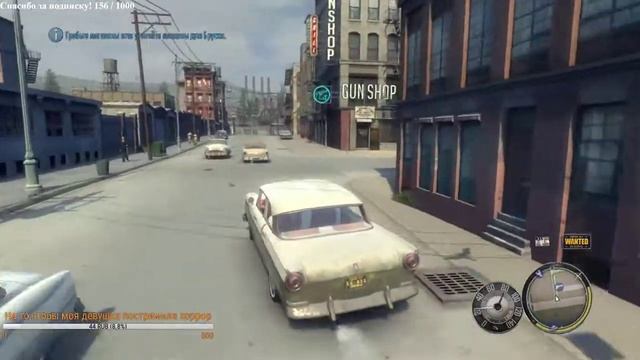 СТРИМ / Прохождение Mafia 2 / Часть 4 смотреть онлайн