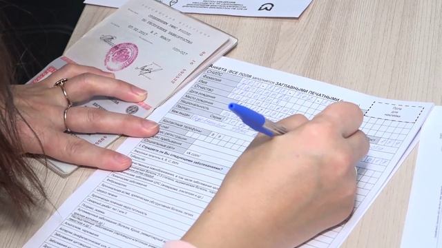 Новости от 29.10.2024 г. Янаул смотреть онлайн