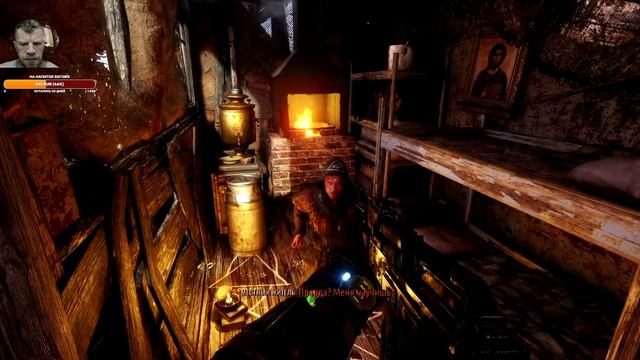 #2 Metro Exodus. Полное прохождение!!! Побег из Москвы!!! смотреть онлайн