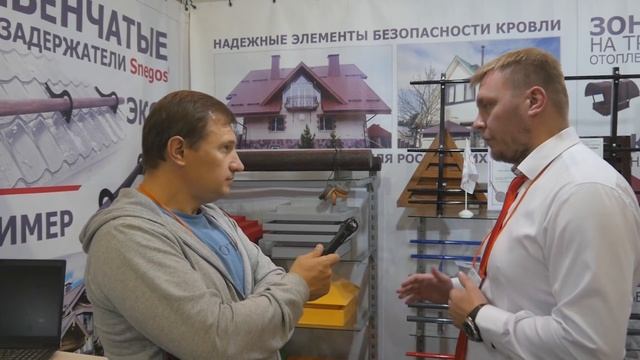 Экскурсия по выставке "Загородный дом" смотреть онлайн