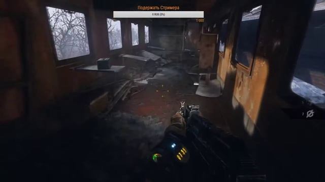# Прохождение Игры Metro Exodus на Хорошую Концовку смотреть онлайн