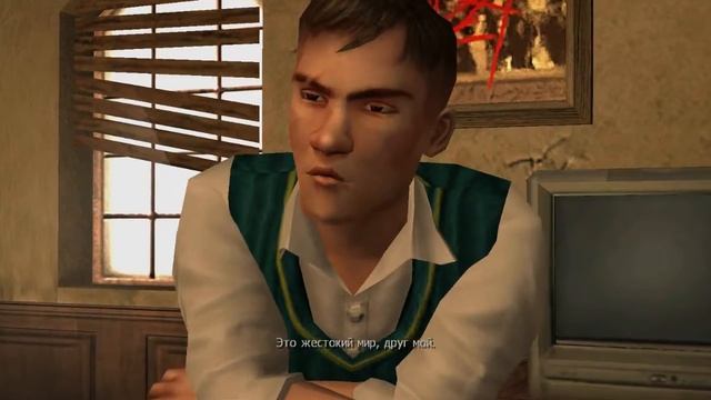 прохождение bully scholarsihp edition2# -вливайся смотреть онлайн