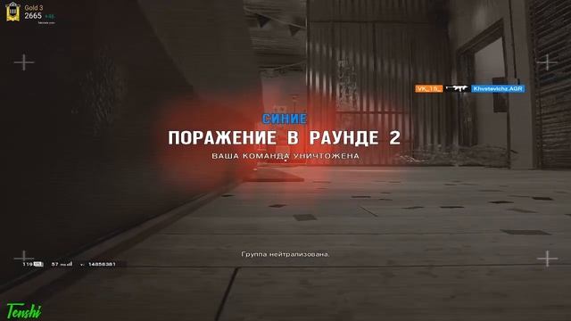 Русские в Ранкеде (Rainbow Six Siege) смотреть онлайн