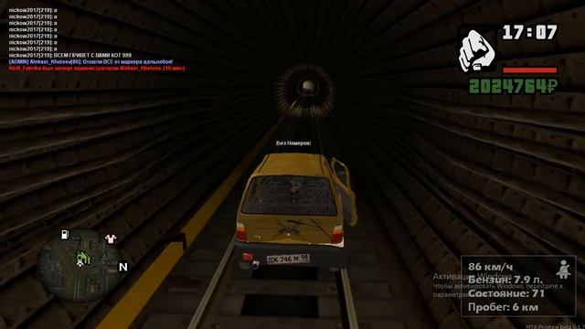 MTA Province Заехал в метро на оке!!!! смотреть онлайн