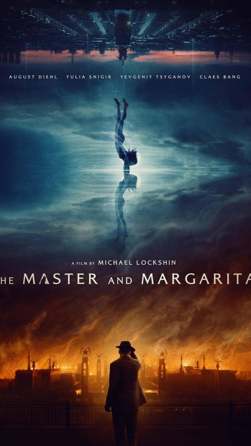 По местам съемок сериала "Мастер и Маргарита" | Полная версия на канале (2) смотреть онлайн