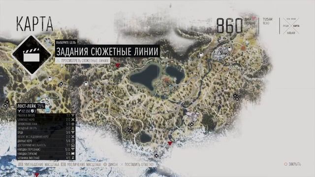 Жизнь после [часть 39] (18+) смотреть онлайн