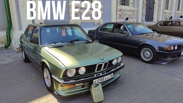 BMW E28