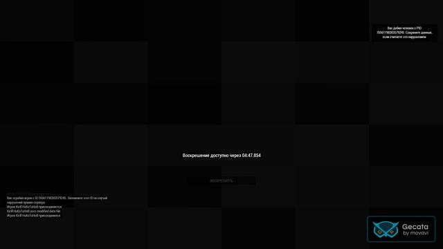 arma3 x64 10 смотреть онлайн